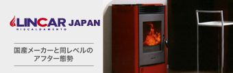リンカージャパン