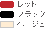 lincar_514515