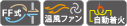 y_shinshu